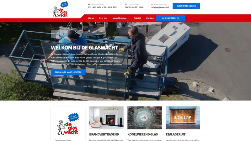 Website van Algemene Amersfoortse Glaswacht B.V.